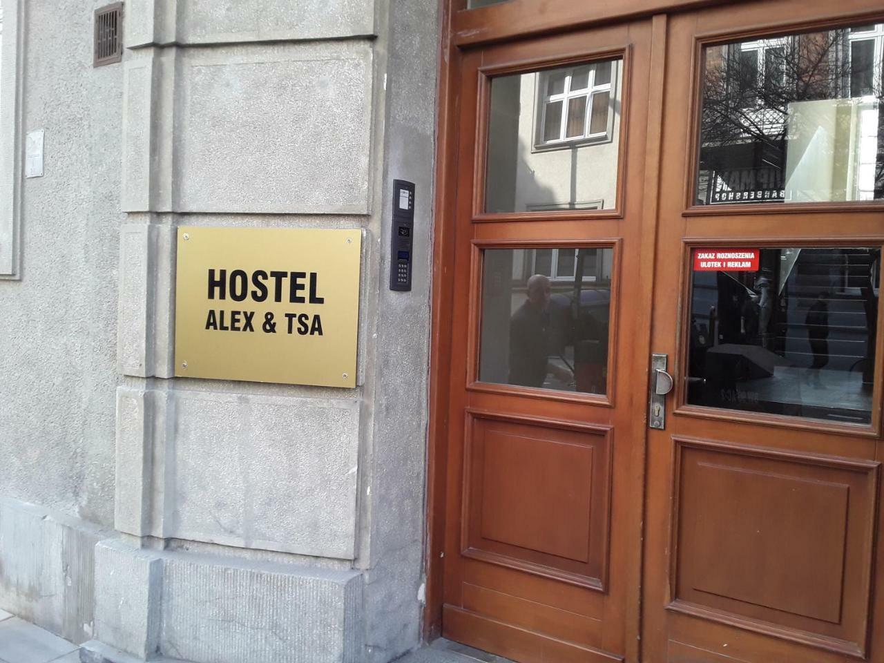 Hostel Alex&Tsa Krasków Εξωτερικό φωτογραφία